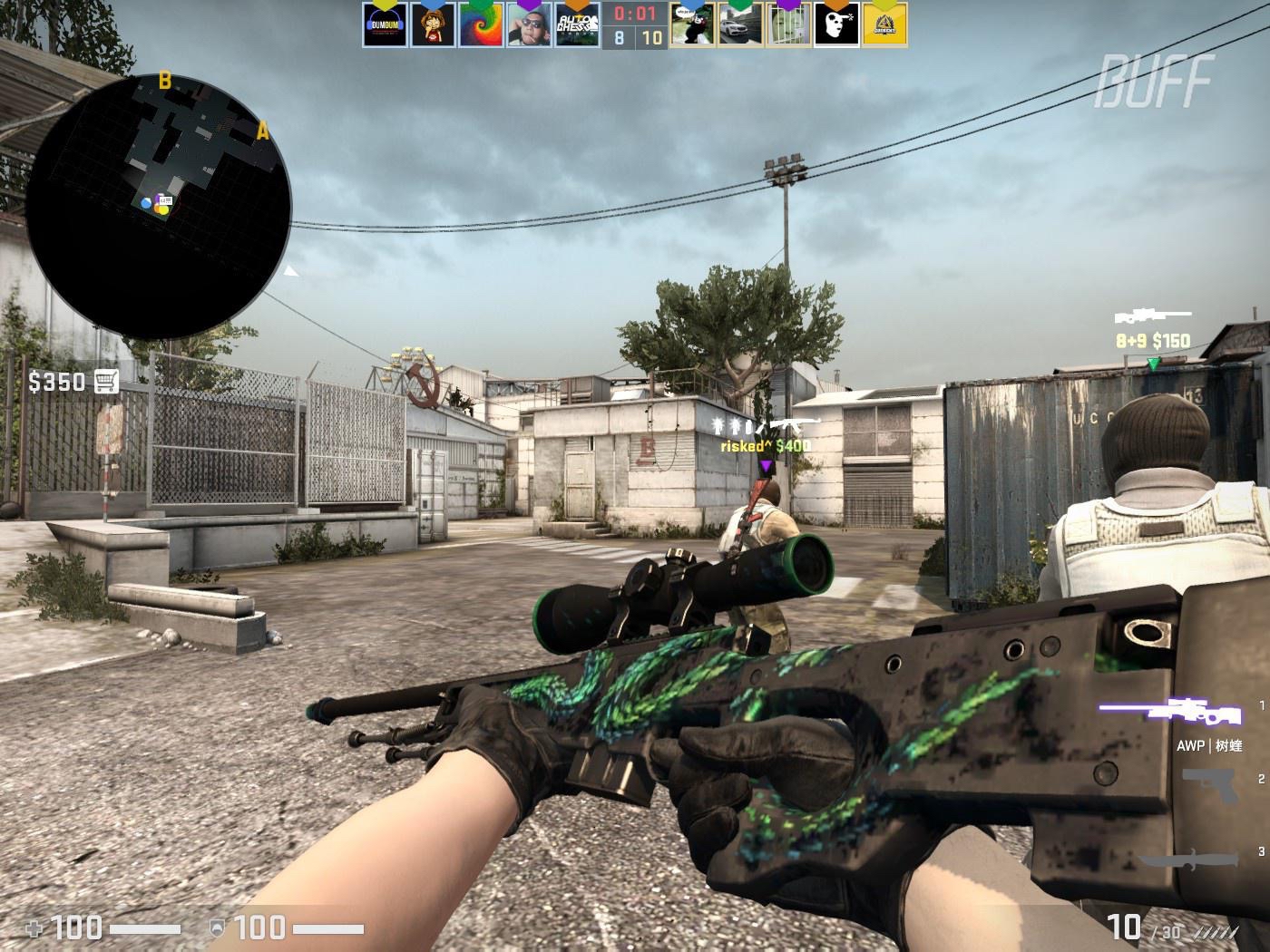 他的投篮精 他的投篮精