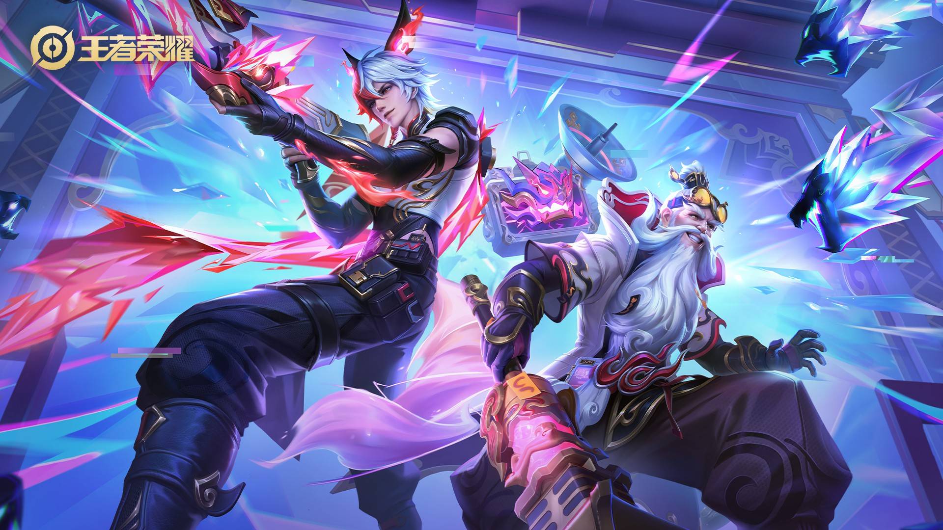 这一切都让 这一切都让