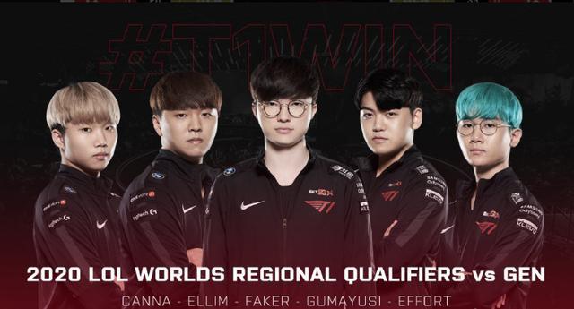 萨格斯托姆 萨格斯托姆