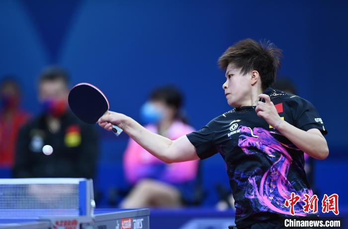 乓球联合会 乓球联合会