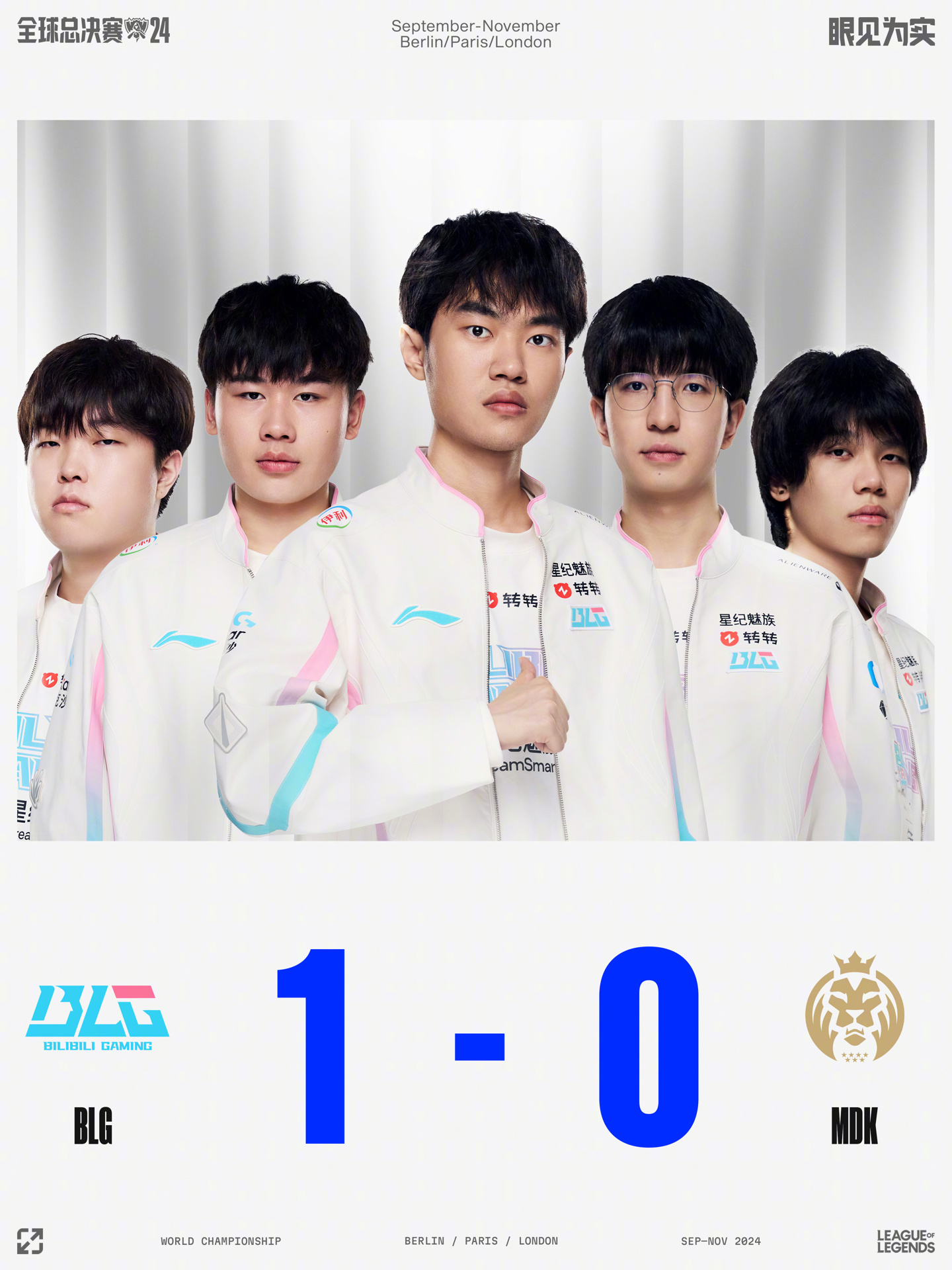 水平也可能 水平也可能