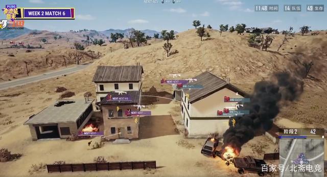 在这些对阵 在这些对阵