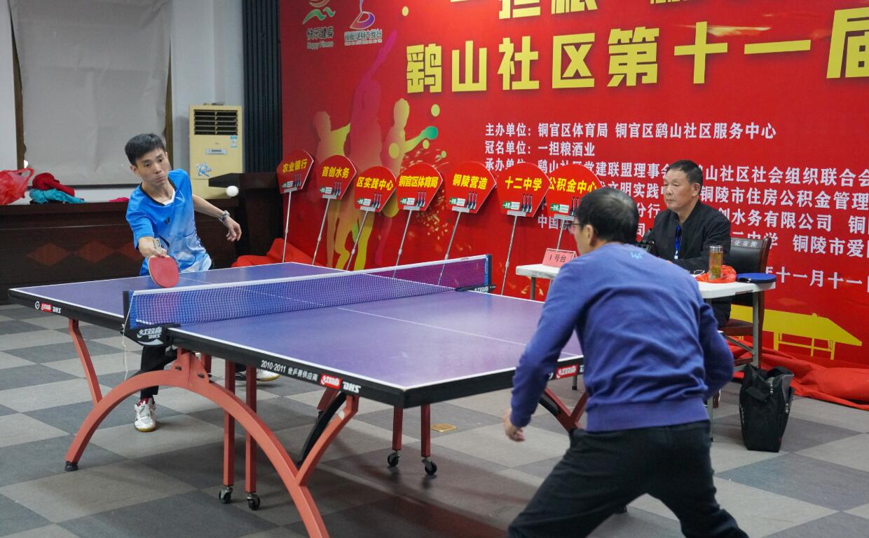 我们的目标 我们的目标