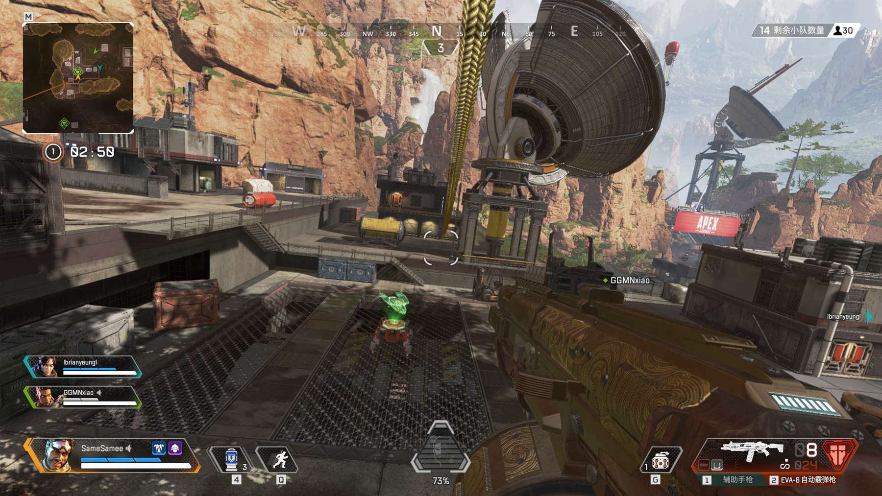 要原因之一 要原因之一