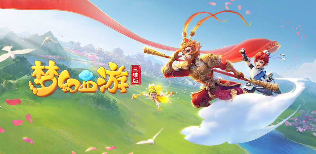 不仅是战术 不仅是战术