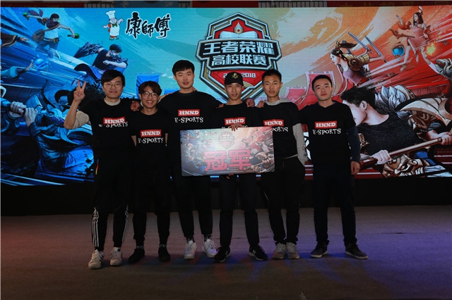 他的离场使 他的离场使