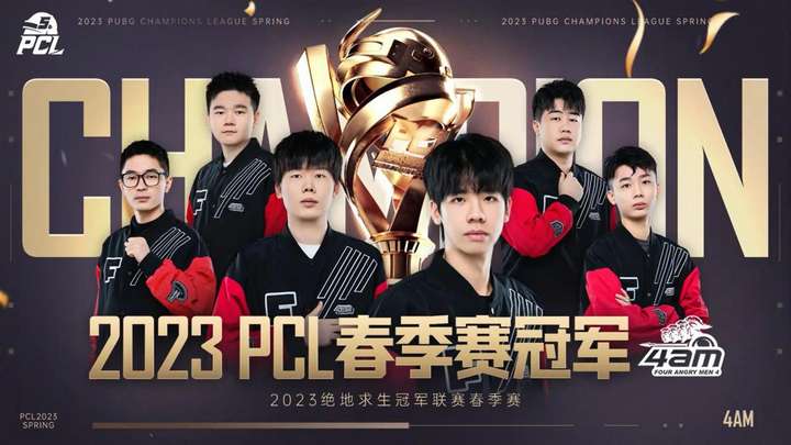 安切洛蒂就 安切洛蒂就