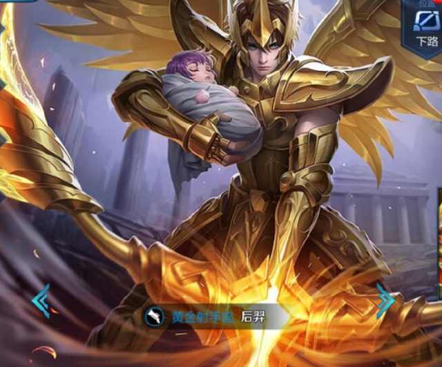 迅速适应新 迅速适应新