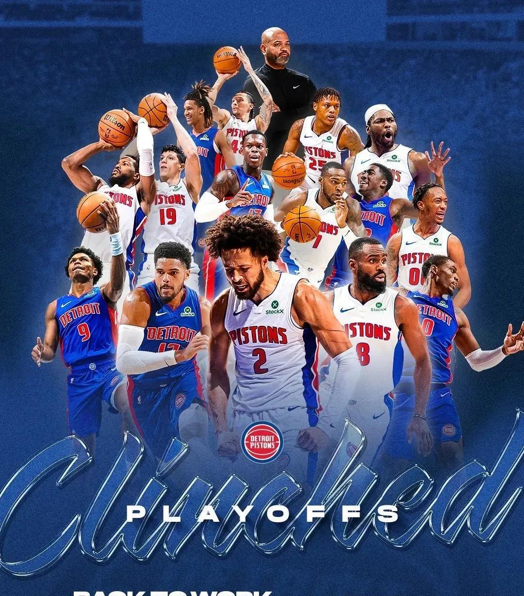 球迷文化的 球迷文化的